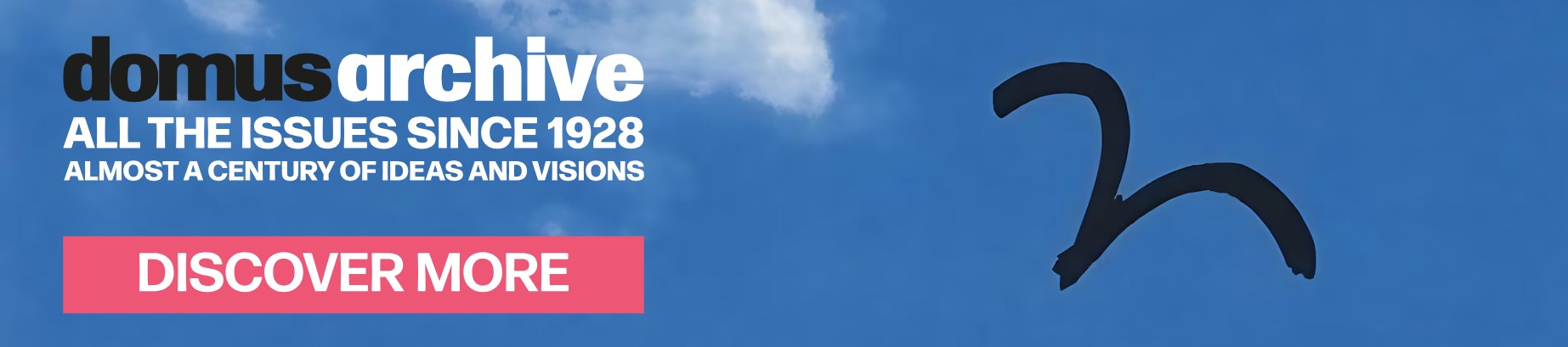 Domus Digital Archive PRO on sale