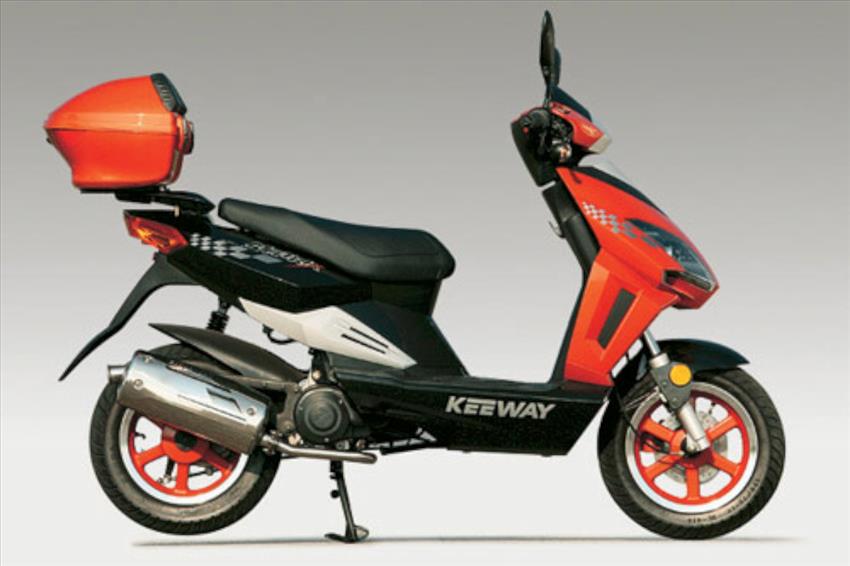 Keeway Matrix 50