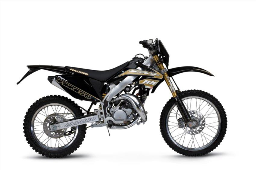 HM Baja 50 RR