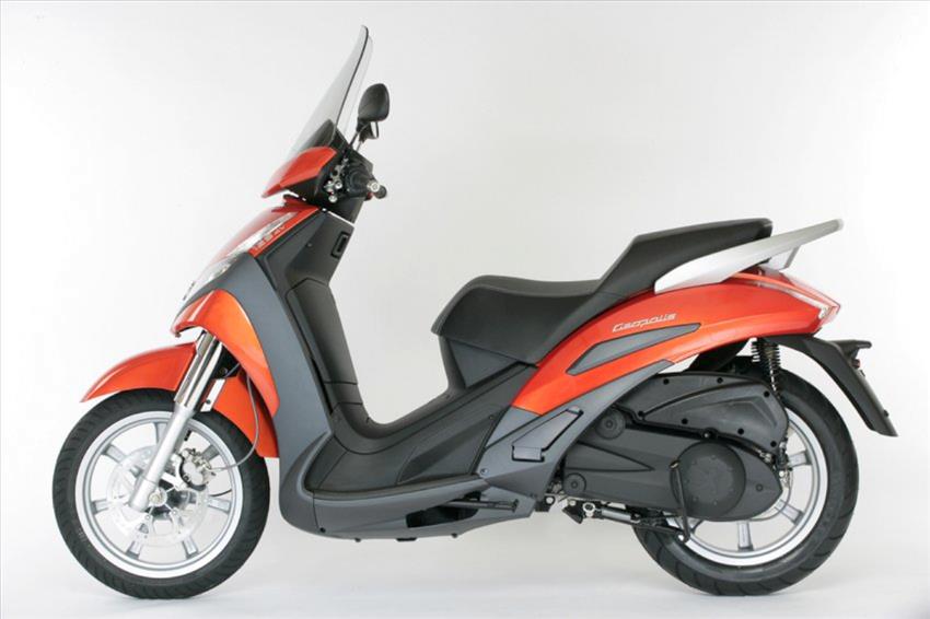 Peugeot Geopolis 125 Urban