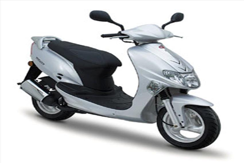 Kymco Vitality 50 2T