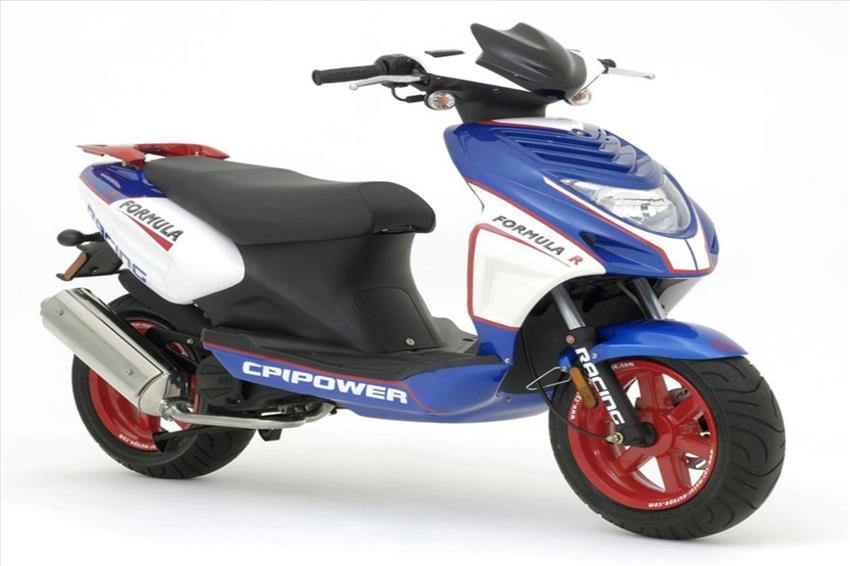 CPI Formula R 50
