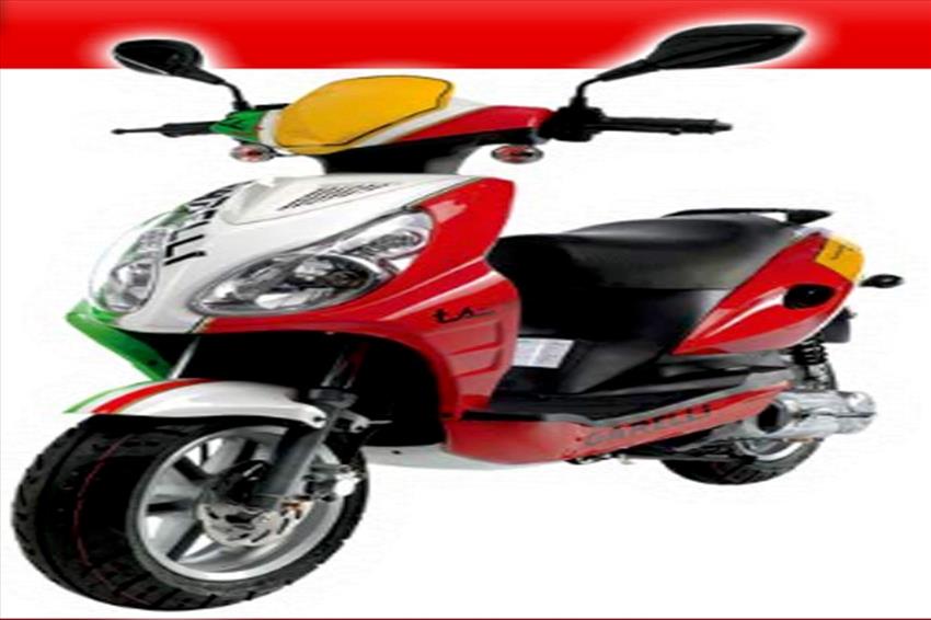 Garelli Tiesse 50 S 2T