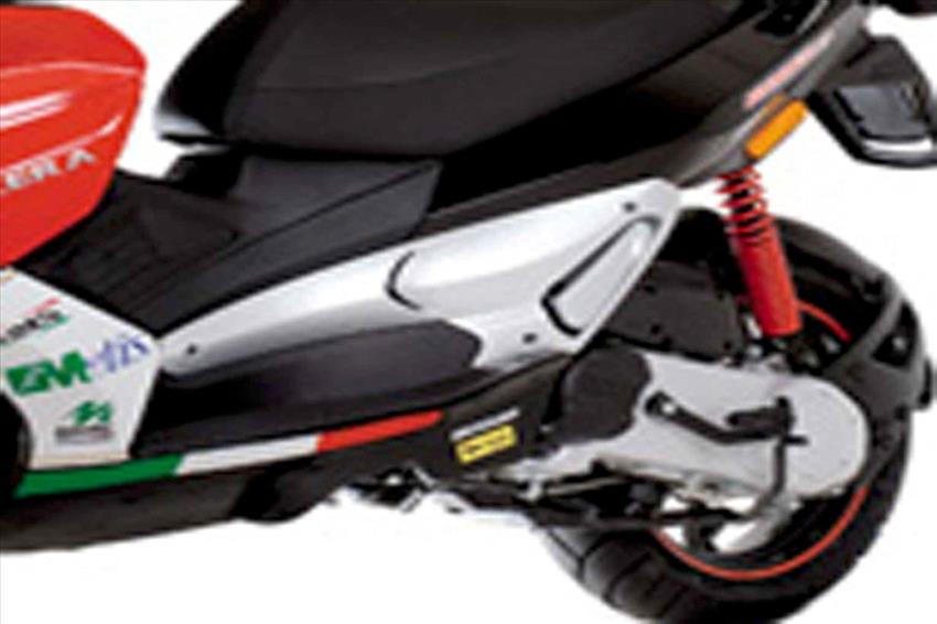 Gilera Runner 50 SP Simoncelli