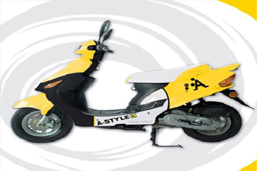 HDM Speedy 50 A-Style