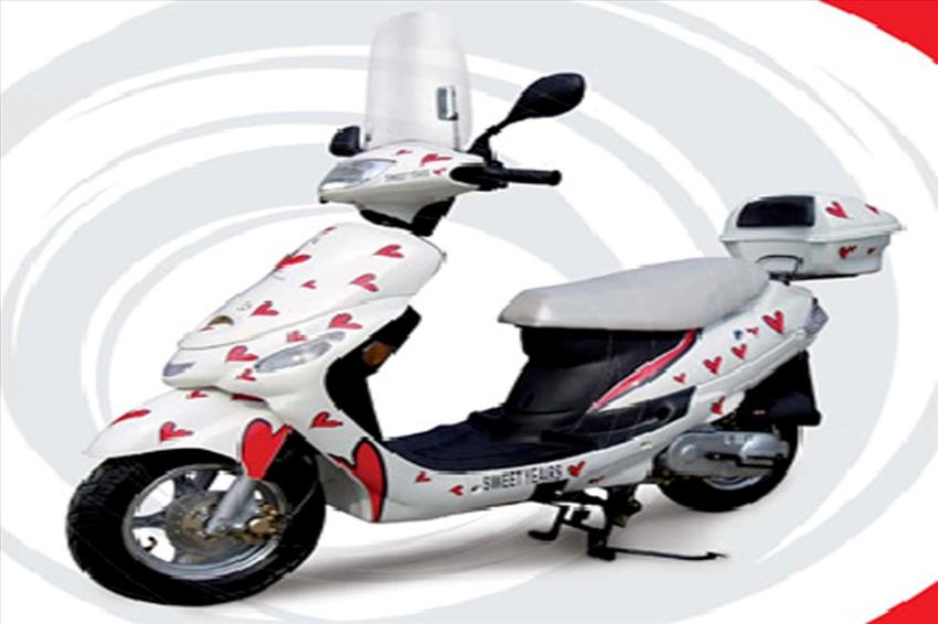 HDM Speedy 50 Sweet Years