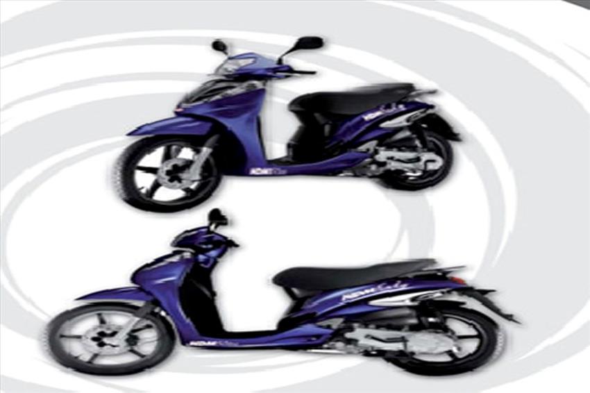 HDM Funky 50 HDM R14