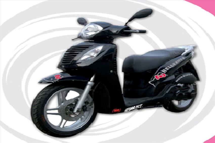 HDM Must 50 Hello Kitty