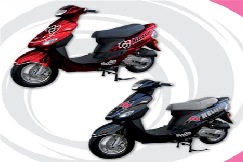 HDM Vroom 50 Hello Kitty