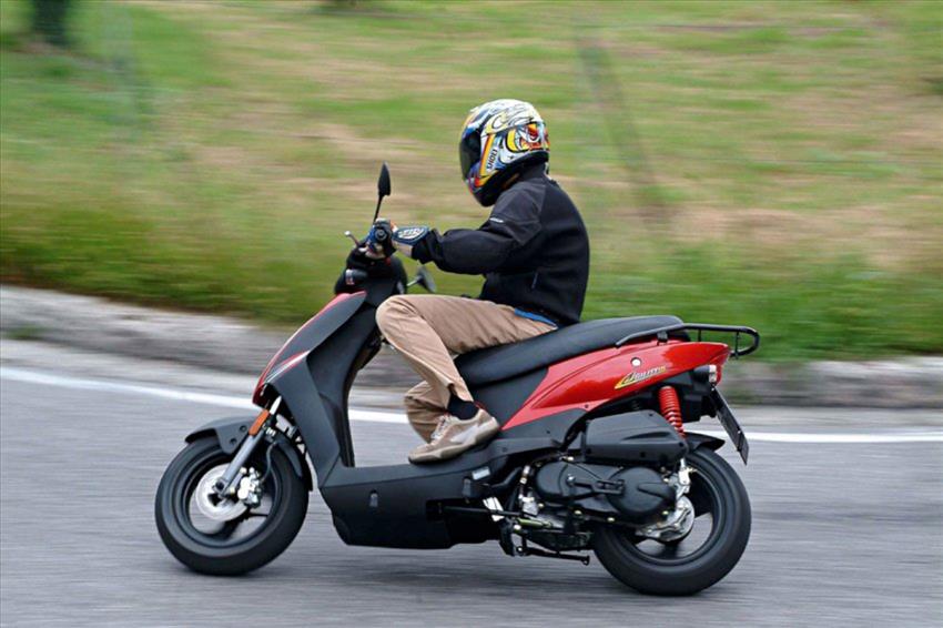 Kymco Agility 125