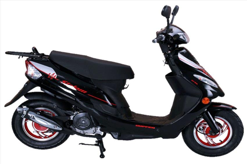Hupper Slalom 50
