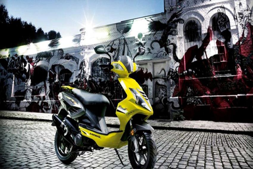 Generic Explorer Race 50