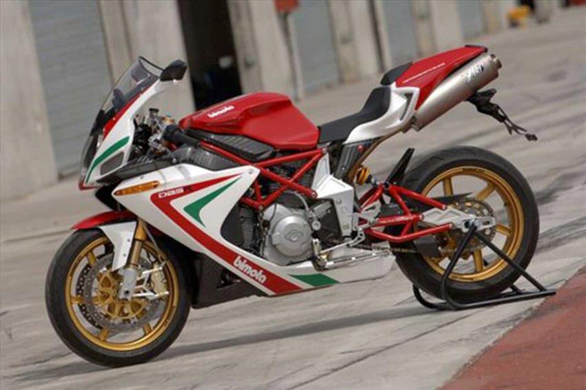 Bimota DB5 1100 RE