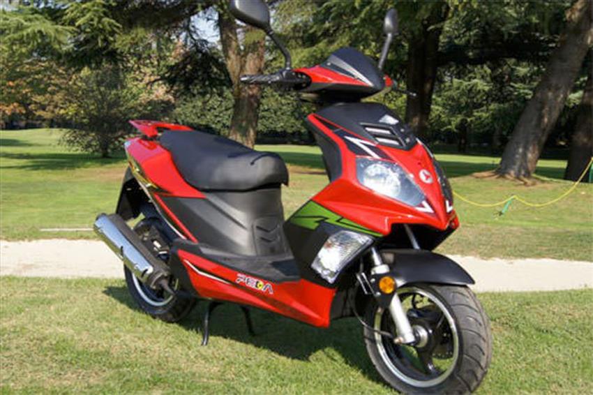 Peda Motor Speedfire 50