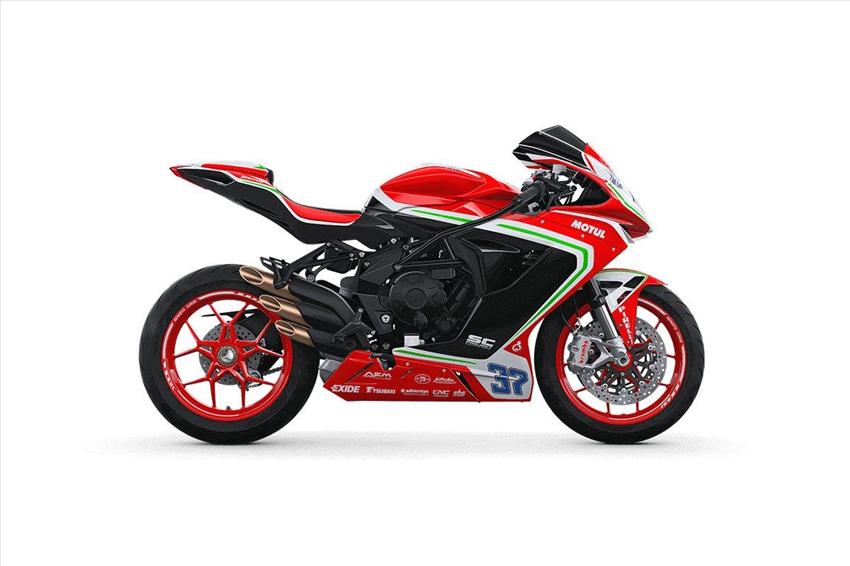 MV Agusta F3 675 RC ABS