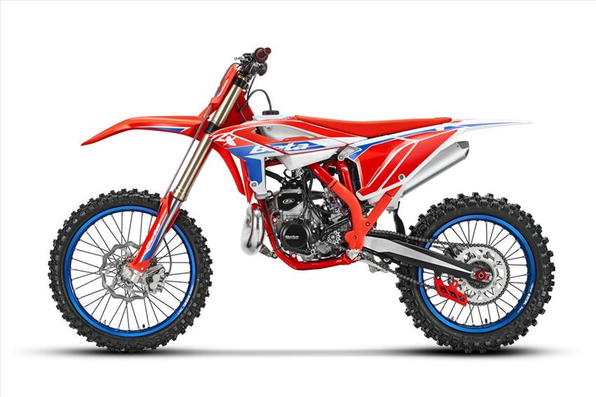Beta RX 250 2T