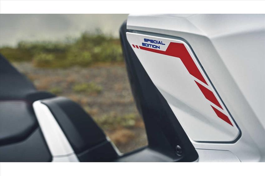 Honda X-ADV 750 DCT Special Edition