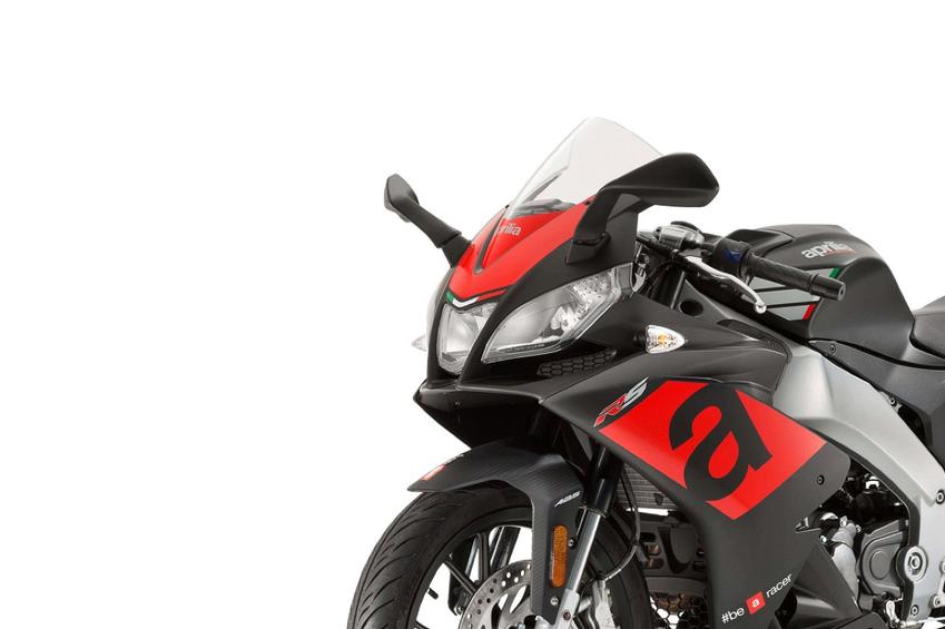 Aprilia RS 50 Prezzo, Scheda tecnica e Foto - Dueruote