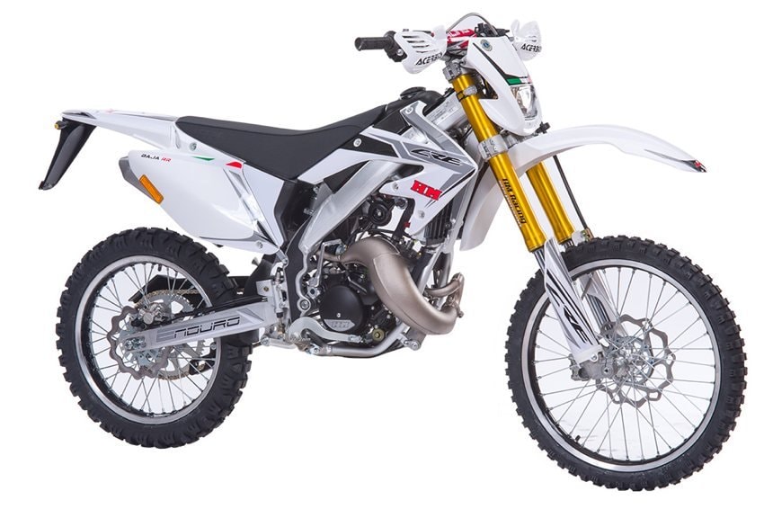 HM Baja 50 RR Prezzo, Scheda tecnica e Foto - Dueruote