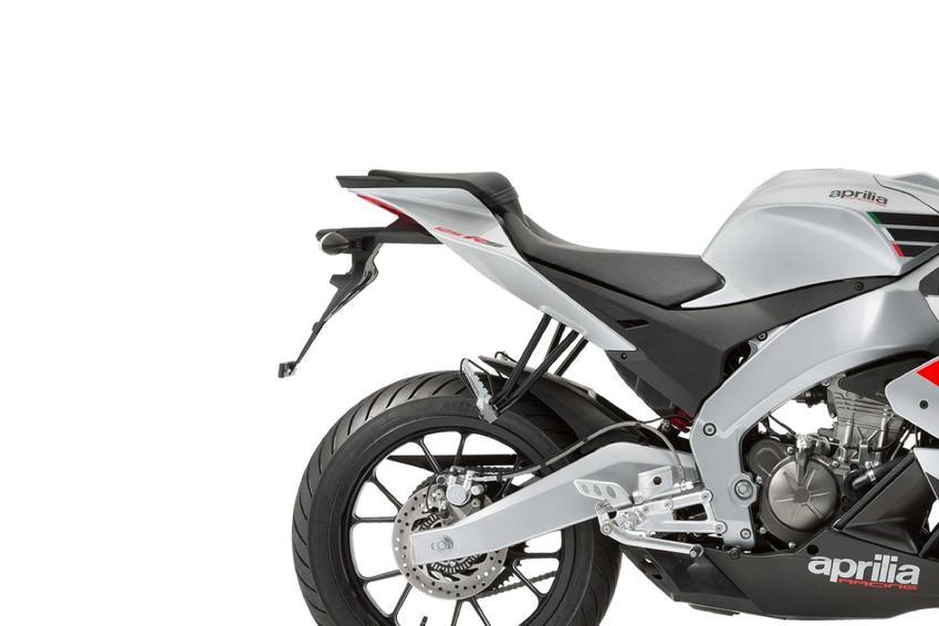 Aprilia RS 50 Prezzo, Scheda tecnica e Foto - Dueruote